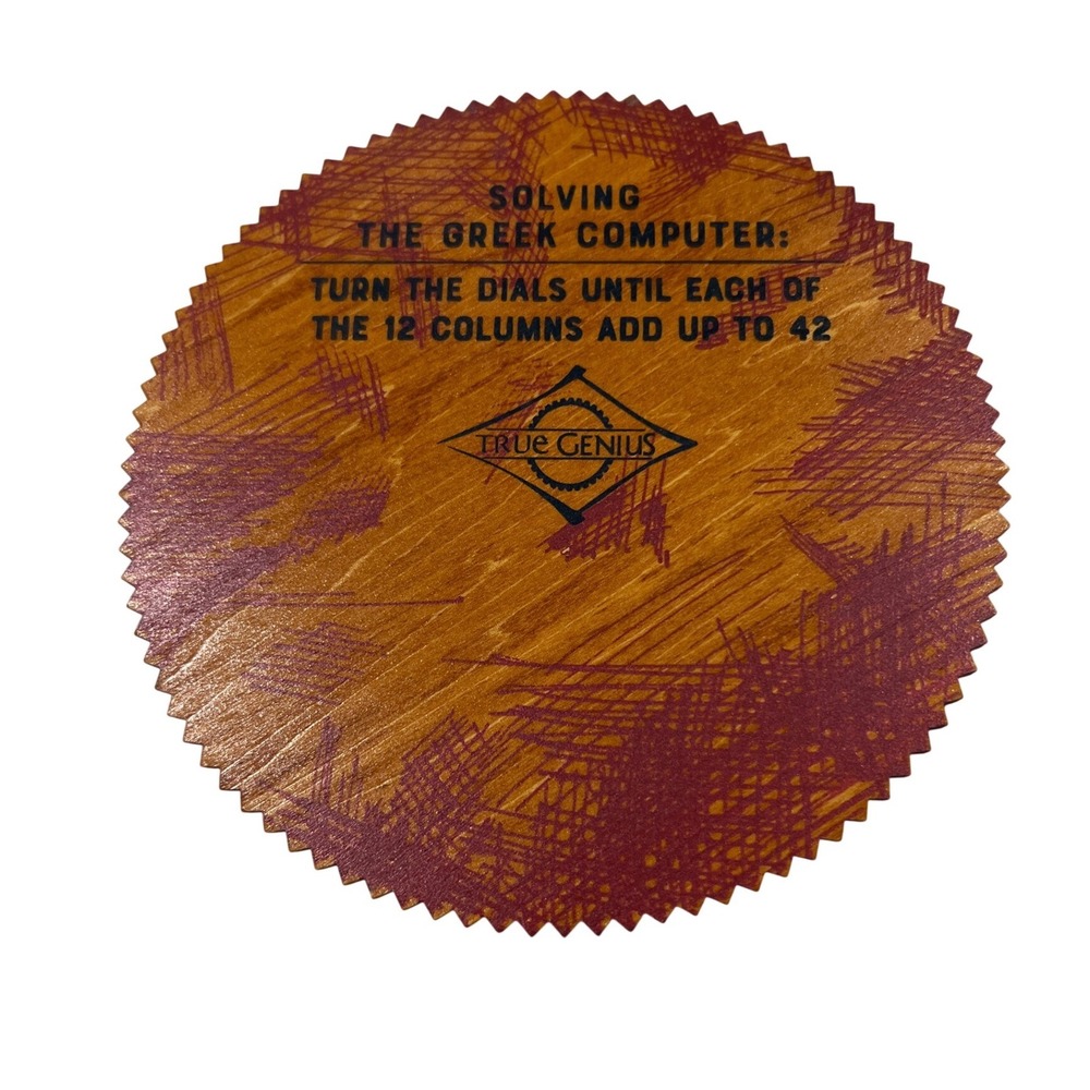 True Genius Solving the Greek Computer Wooden Brain Teaser Puzzle‎ Math Game